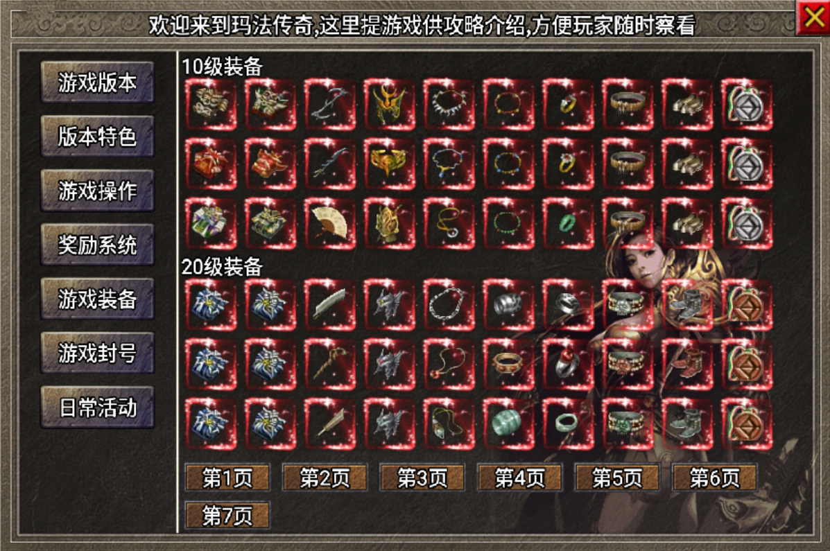 5.png