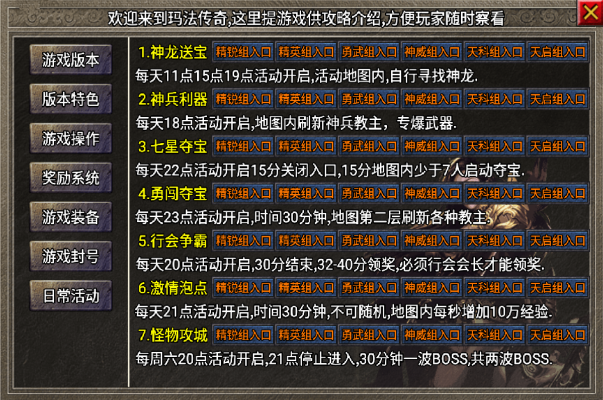 8.png