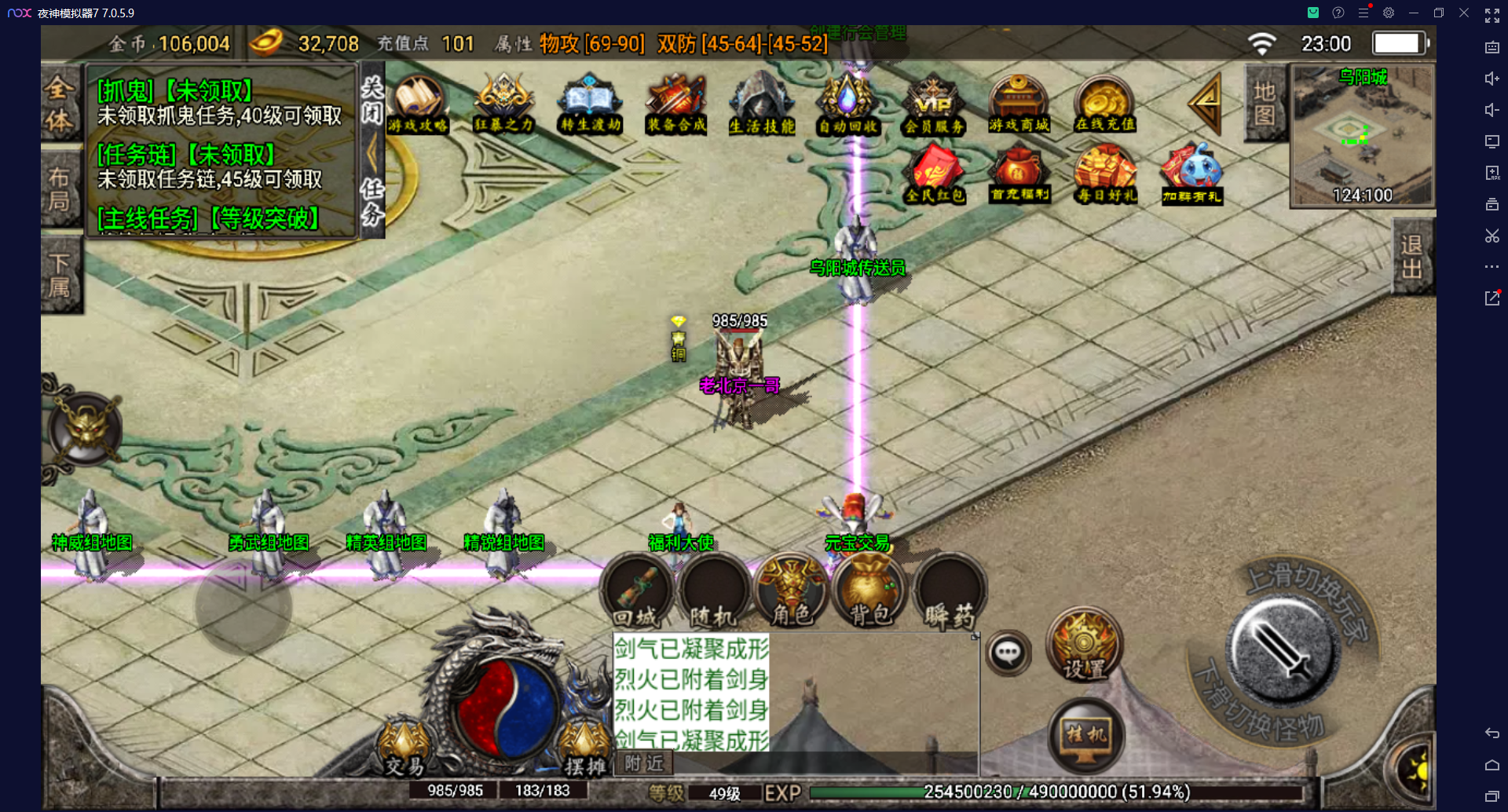 AD3DC960752B2DACBF9C1C224CD52064.png