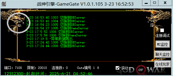 d94bd6b0-99c8-4747-bc05-c4b38a2ae60b.png