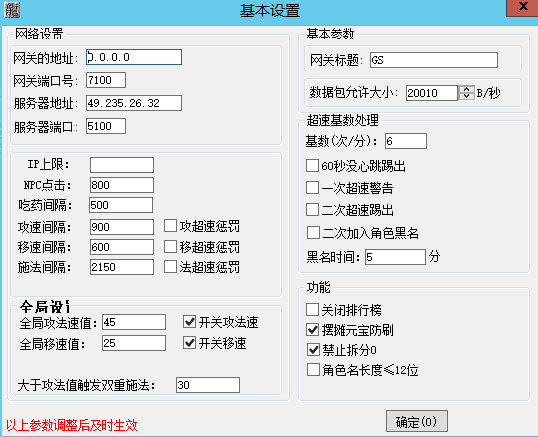 a553a5b7-3c6b-4771-a084-4332cba4e8c2.png