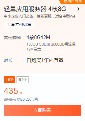 QQ图片20250327094903.png