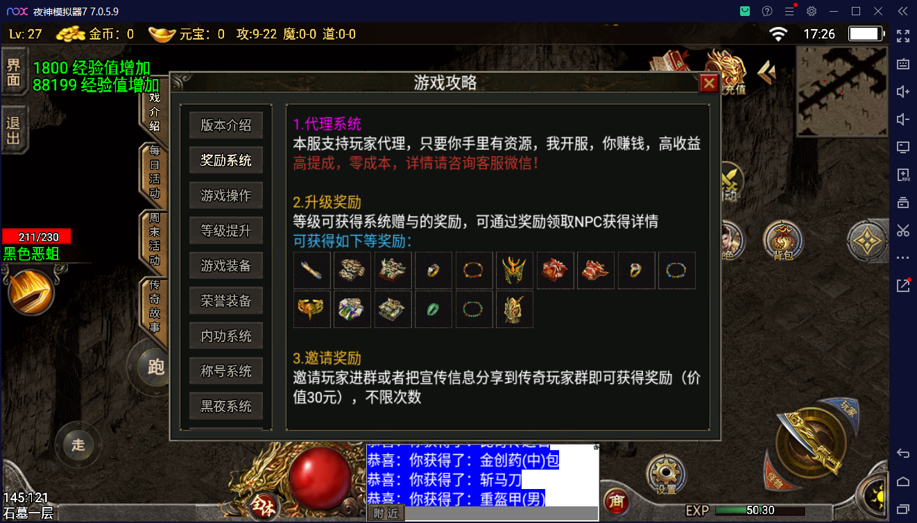 2.png