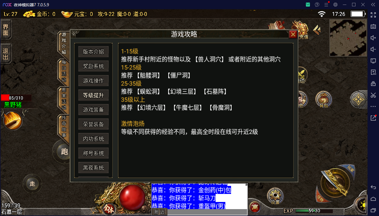 3.png