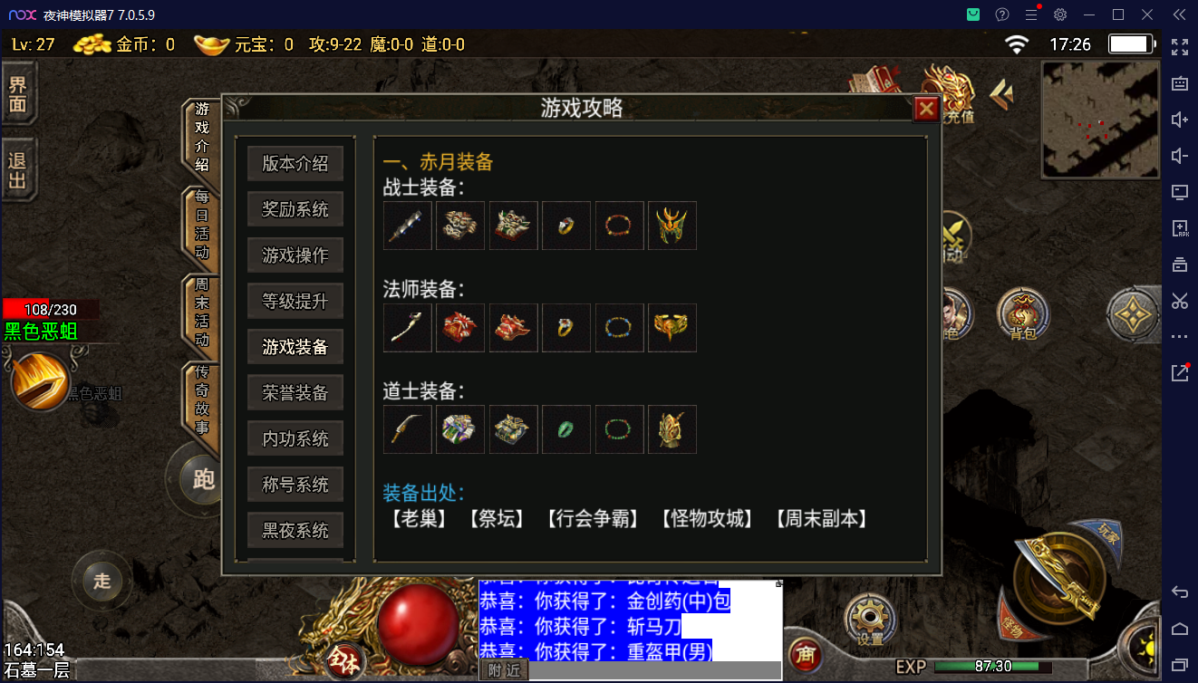 4.png