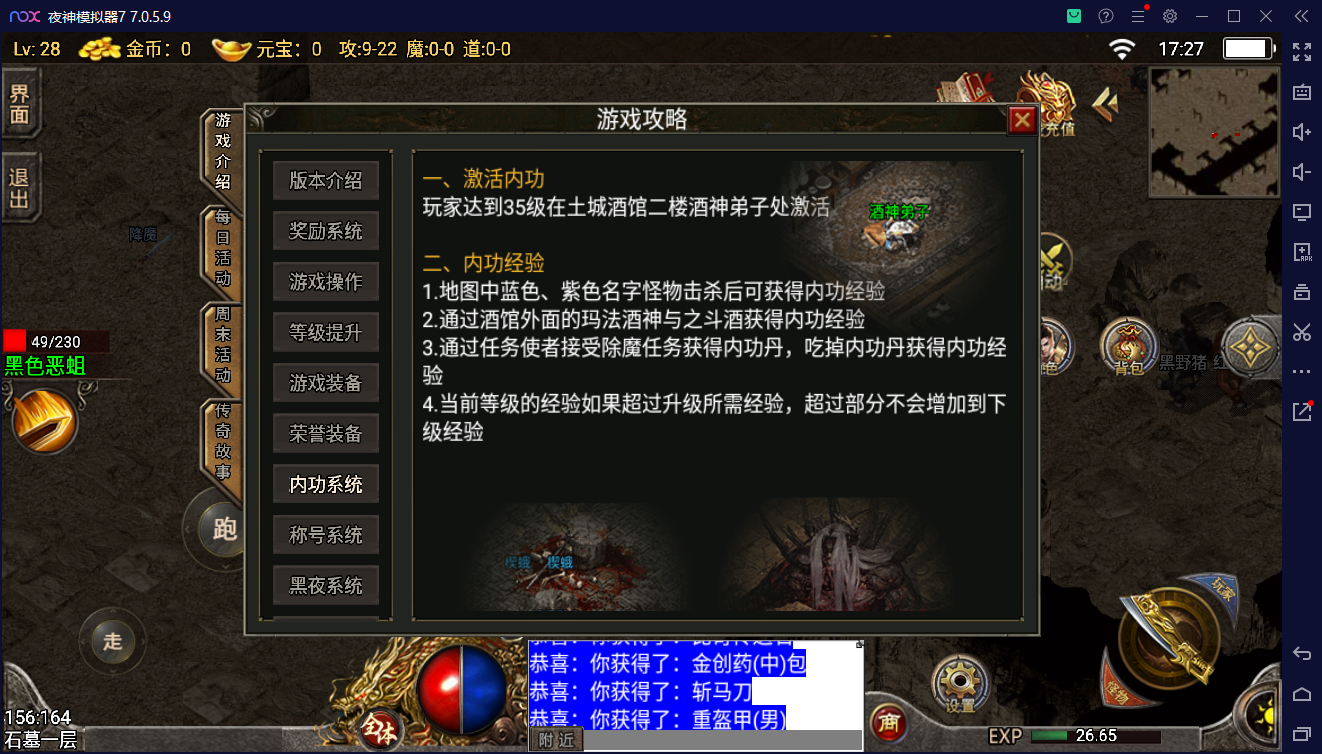 6.png