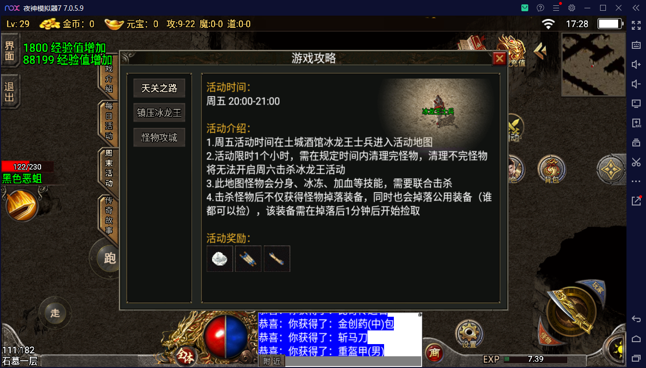11.png
