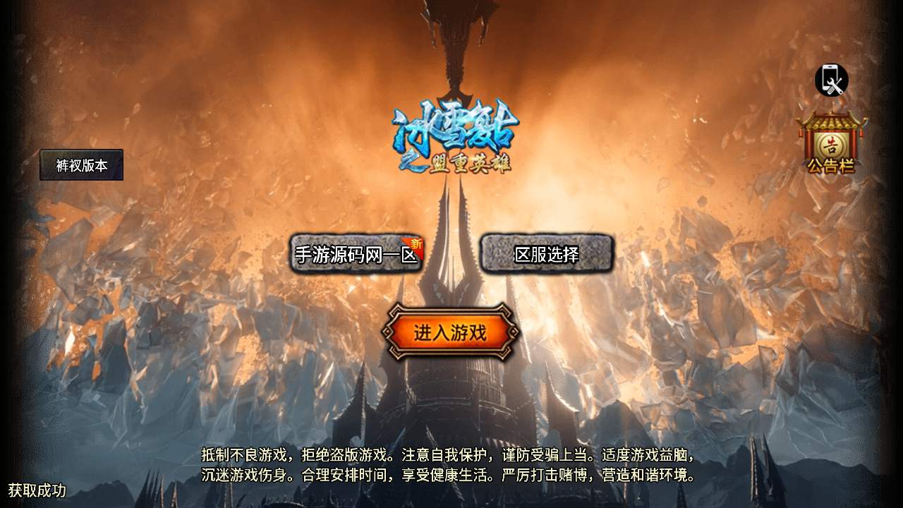 MuMu20231129163125_syymw.com_.jpg